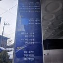 의정부 용현동 미용실 헤어살롱윤 펌 잘하는 헤어샵