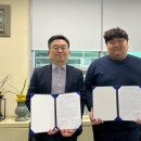 주식회사 온컴퍼니 이미지