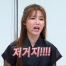 홍익슈퍼 | [대탈출: 더스토리] &lt;신인류&gt; 9-10화 후기 (금척의 존재 이유, 홍익인간)
