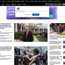 실시간 BBC, CNN, AP통신 메인 화면. 이미지