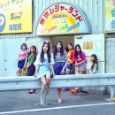 다이아로드 이미지