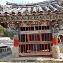 두량3리 이미지