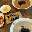 팔구제면소 이미지