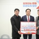 (주)행복한밥상 이미지