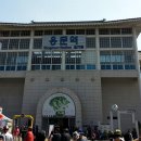 용문시장 체험코스 네이버블로그