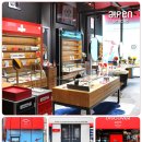 트윈스안경 네이버블로그