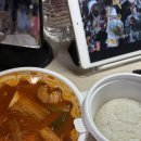 강순자옛맛김치찌개송도스마트밸리점