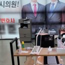 태정시스템 이미지