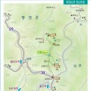10/4(일)강원정선 민둥산-지억산 억새산행 이미지