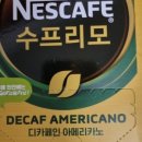비비큐 하남미사중앙점 네이버블로그