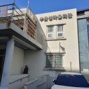 무근성경로당 이미지