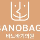 피부고민별 진료가이드 총정리, 증상별 피부과 어떻게 가야 할까?