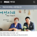 슈마허킴