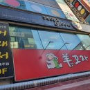 페리서가 이미지