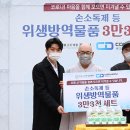 ㈜지현 이미지