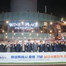 기념타워 이미지