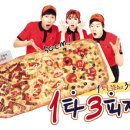 오구본가 이미지