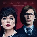 알이 하우스 이미지