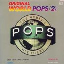 [LP] Original World Pops 2 중고LP 판매합니다. 이미지