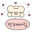 엄궁초등학교 이미지