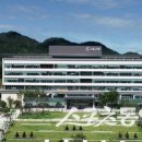 누룽지제조사업단