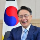 두루산업