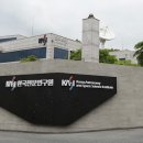 우주 종합 환경