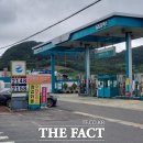 순천LPG충전소 이미지