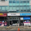 솔헤어(sol hair)