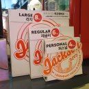 잭슨피자 (이촌점) 이미지