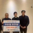 호텔카리스 이미지