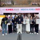 연세봄의료기기 이미지