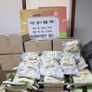 북내면행정복지센터 이미지