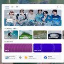 [WISH] 엔시티위시 웨일 배경 화면 설정 후기