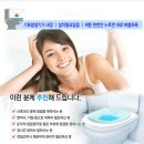 아임원 이미지