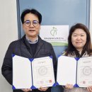 한국역량개발연구소