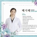 마리엘산부인과의원 이미지