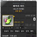 개조아PC방 이미지