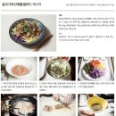 서울성모의원 이미지