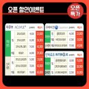 안경카페 이미지