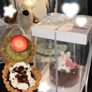 2539 | 나루역 수제 케이크 맛집 “엘리케이커” 발렌타인데이 미니 케이크 포장 후기, 디저트 선물 답례품 추천