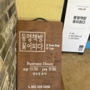 동명서점 이미지
