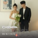 미니드레스 | 청담 원규 촬영 드레스 생생후기(신상, 지그재그 캐주얼 미니드레스)