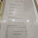 연메디 | 분당 미금 피부관리 채비연 물방울 초음파 케어 후기