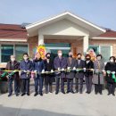 제네경로당 이미지