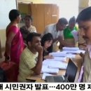 아삼 이미지