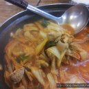 고향돼지랑찌개랑 이미지