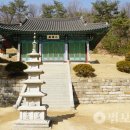 학림사