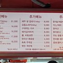 애월당