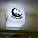 키즈웰소아청소년과의원 이미지